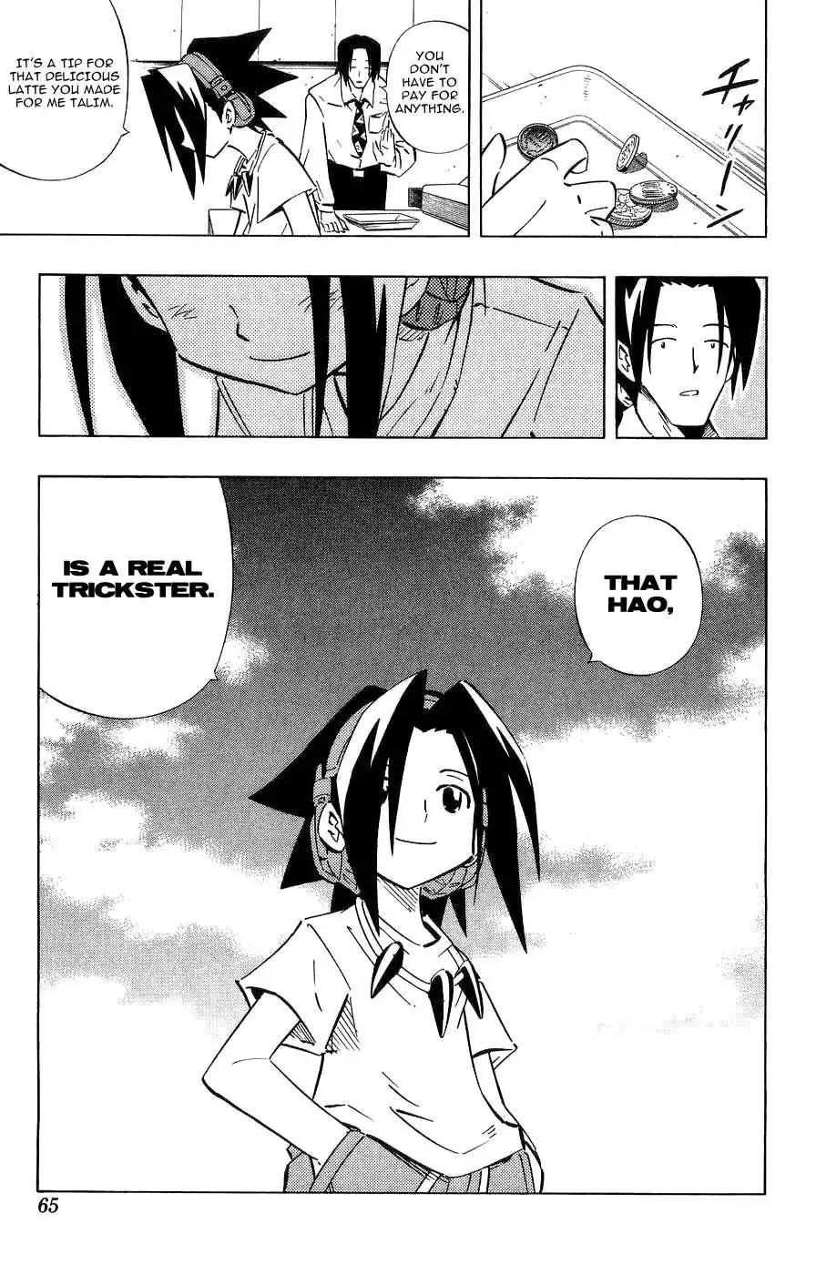 Shaman King Chapter 251 19